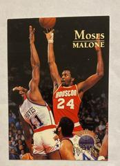 Moses Malone Basketball Cards 1996 Topps Stars Prices