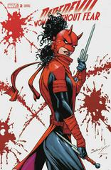 Daredevil: Woman Without Fear [Bagley] Comic Books Daredevil: Woman Without Fear Prices