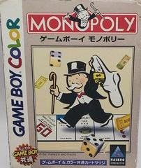 Monopoly JP GameBoy Color Prices