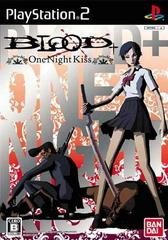 Blood+ One Night Kiss JP Playstation 2 Prices