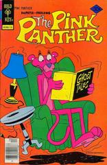 The Pink Panther #47 (1977) Comic Books The Pink Panther Prices