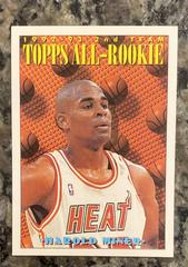 Harold Minor #175 Basketball Cards 1993 Topps Prices