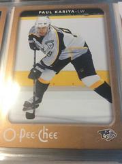 Paul Kariya Hockey Cards 2006 O Pee Chee Prices