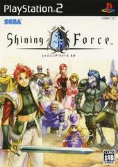 Shining Force Neo JP Playstation 2 Prices