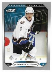 Alexander Ovechkin #264 Hockey Cards 2005 Upper Deck Victory Prices