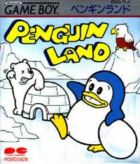 Penguin Land JP GameBoy Prices