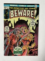Main Image | Beware Comic Books Beware