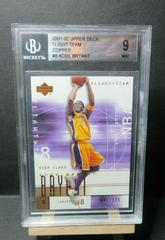 Kobe Bryant [Copper] #8 Basketball Cards 2001 Upper Deck Flight Team Prices