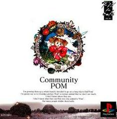Community Pom JP Playstation Prices