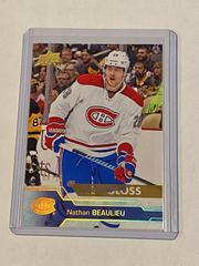 Nathan Beaulieu [High Gloss] Hockey Cards 2016 Upper Deck Prices