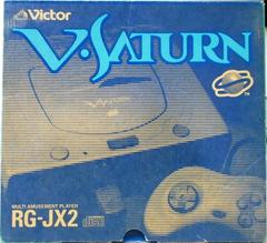 Box Model 2 | Victor V-Saturn JP Sega Saturn