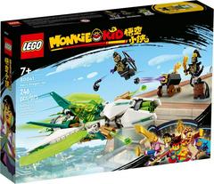 Mei's Dragon Jet LEGO Monkie Kid Prices