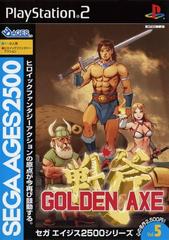 Golden Axe JP Playstation 2 Prices