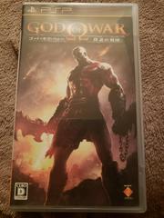 God of War: Ghost of Sparta JP PSP Prices