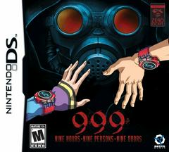 Alternative Cover | 999: 9 Hours, 9 Persons, 9 Doors Nintendo DS