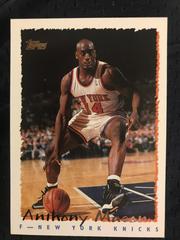 Anthony Mason Basketball Cards 1994 Topps Prices