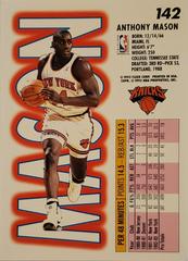 Back | Anthony Mason Basketball Cards 1993 Fleer