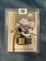 Aleksander Barkov [Jersey] Hockey Cards 2020 Upper Deck Premier Prices