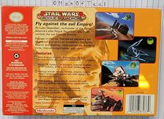Box Back | Star Wars Rogue Squadron Nintendo 64