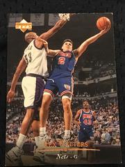 Rex Walters Basketball Cards 1995 Upper Deck Prices
