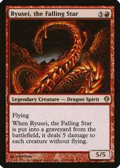 Ryusei, the Falling Star Magic Archenemy Prices