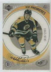 Kevin Dallman Hockey Cards 2005 Upper Deck Ice Prices