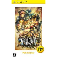 Grand Knights History [The Best] JP PSP Prices