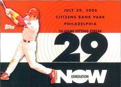 Chase Utley #GN79 Baseball Cards 2007 Topps Generation Now Prices