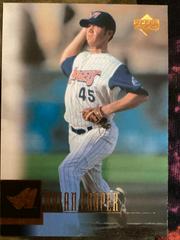 Brian Cooper Baseball Cards 2001 Upper Deck Prices