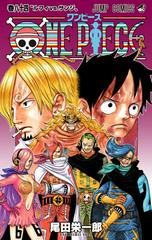 One Piece Vol. 84 [Paperback] Comic Books One Piece Prices