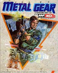 Metal Gear 2 Solid Snake MSX2 Game Cartridge Konami Boxed Manual