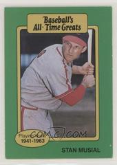 Stan Musial Baseball Cards 1987 Hygrade All Time Greats Prices