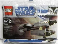General Grievous Starfighter #8033 LEGO Star Wars Prices
