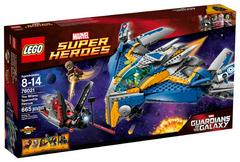 The Milano Spaceship Rescue #76021 LEGO Super Heroes Prices