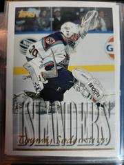 Tommy Soderstrom Hockey Cards 1995 Topps Prices