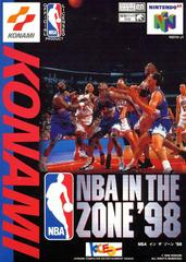NBA In The Zone '98 JP Nintendo 64 Prices