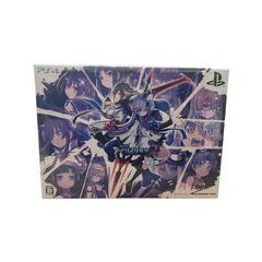 Kangokutou Mary Skelter 2 [Limited Edition] JP Playstation 4 Prices