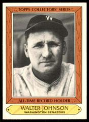 Walter Johnson Baseball Cards 1985 Topps Traded Tiffany Prices
