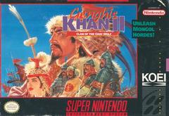Genghis Khan II - Front | Genghis Khan II Clan of the Gray Wolf Super Nintendo