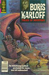 Boris Karloff Tales of Mystery #94 (1979) Comic Books Boris Karloff Tales of Mystery Prices