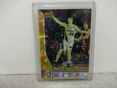 Rik Smits [Atomic Refractor] Basketball Cards 1996 Bowman's Best Prices