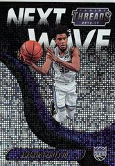 Marvin Bagley III [Dazzle] Basketball Cards 2018 Panini Threads Next Wave Prices