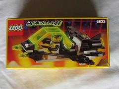 Super Nova II #6832 LEGO Space Prices