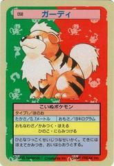 Growlithe [Green Back] #58 Pokemon Japanese Topsun Prices