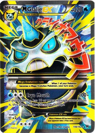 M Glalie EX #156 Prices | Pokemon BREAKthrough | Pokemon Cards