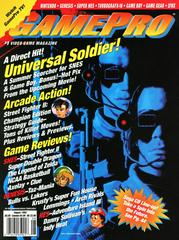 GamePro [August 1992] GamePro Prices