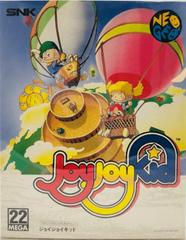 Joy Joy Kid JP Neo Geo AES Prices
