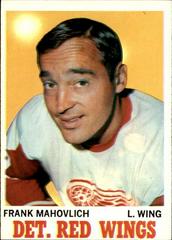 Frank Mahovlich Hockey Cards 1970 Topps Prices