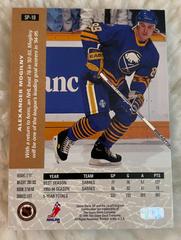 94-95 Series One NHL Upper Deck  | Alexander Mogilny Hockey Cards 1994 Upper Deck SP Insert