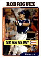Ivan Rodriguez #UH196 Baseball Cards 2005 Topps Updates & Highlights Prices